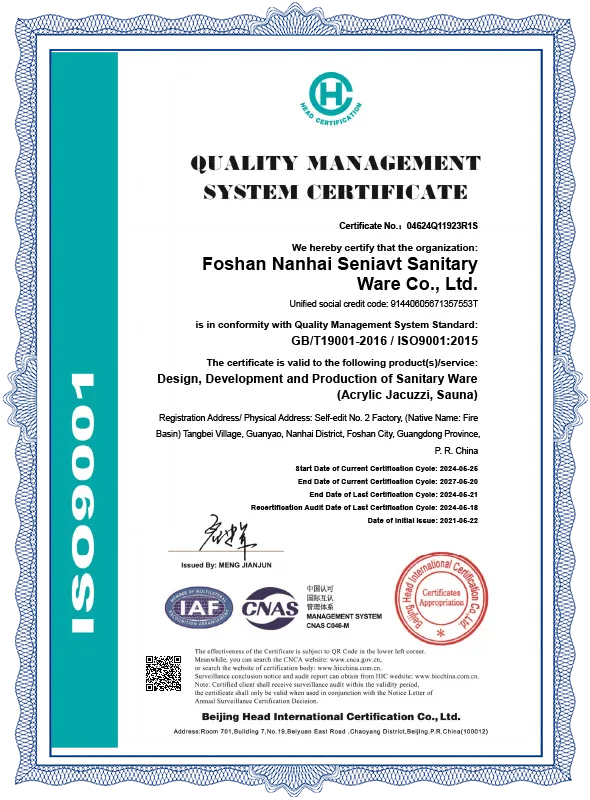 IAF (International Accreditation Forum) CNAS (China National Accreditation Service for Conformity Assessment)