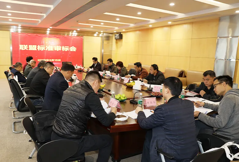 Paris Technology has Continuously Become One of the Units Setting Quality Standards for Bathtubs in China